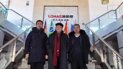 深圳市合作方国平资本